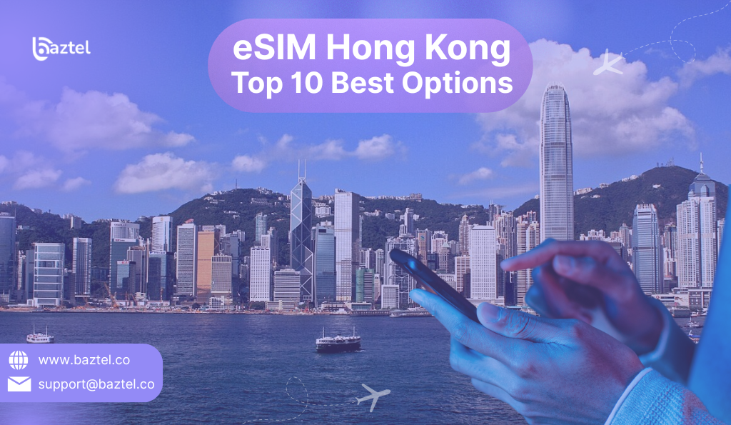eSIM Hong Kong